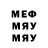 МДМА молли Nuri Mysaev