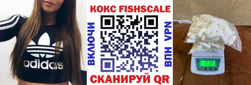 блэк спрут рабочий сайт Северск Cocaine 97%