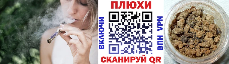 цена наркотик Северск ГАШ 40% ТГК