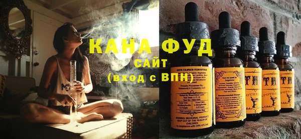 PSILOCYBIN Бугульма
