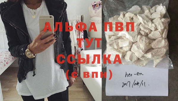 PSILOCYBIN Бугульма