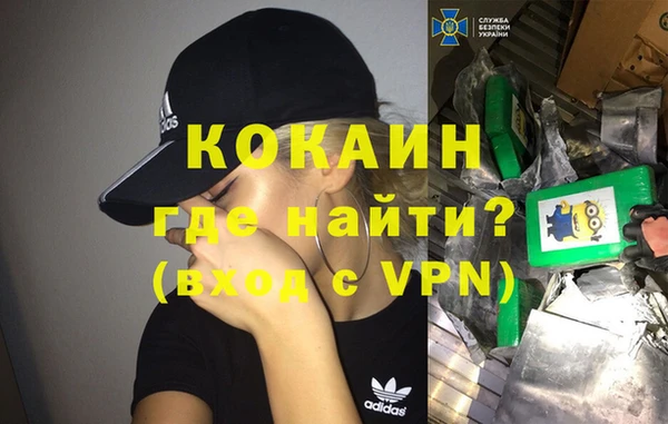 PSILOCYBIN Бугульма