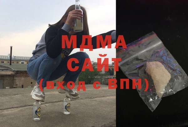 PSILOCYBIN Бугульма
