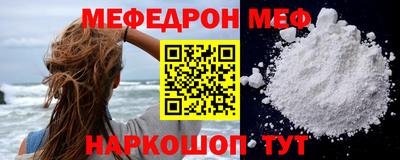 MDMA Premium VHQ Старая Купавна