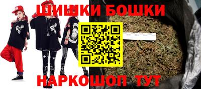 мяу мяу мука Славянск-на-Кубани