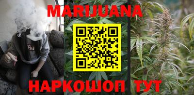мяу мяу мука Славянск-на-Кубани