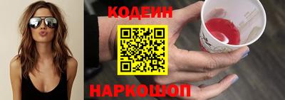 героин Среднеуральск