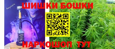 героин Среднеуральск