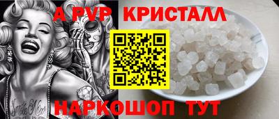 MDMA Premium VHQ Старая Купавна