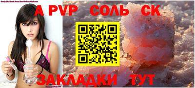 MDMA Premium VHQ Старая Купавна