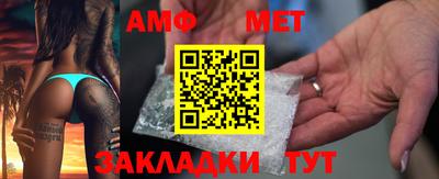 марихуана Ставрополь