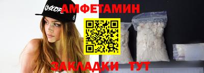 марихуана Ставрополь