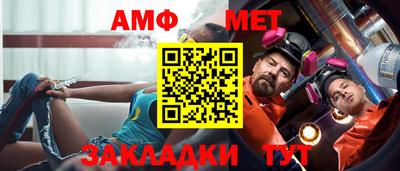 мяу мяу мука Славянск-на-Кубани