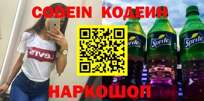 марихуана Ставрополь