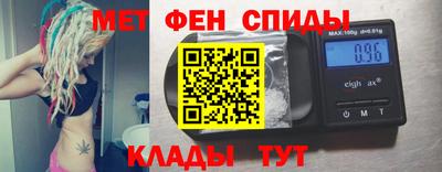марихуана Ставрополь