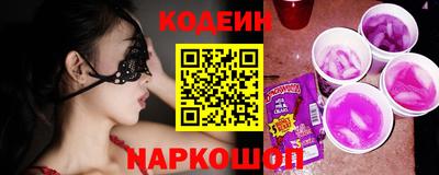 марихуана Ставрополь