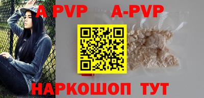MDMA Premium VHQ Старая Купавна
