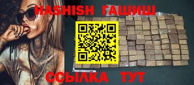мяу мяу мука Славянск-на-Кубани