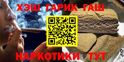 мяу мяу мука Славянск-на-Кубани