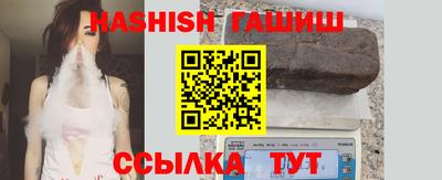 MDMA Premium VHQ Старая Купавна