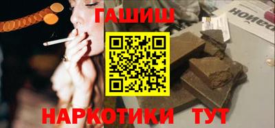 героин Среднеуральск