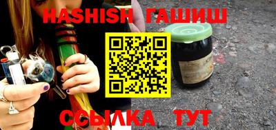 мяу мяу мука Славянск-на-Кубани