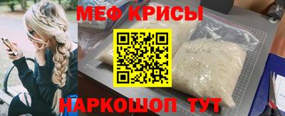 героин Среднеуральск