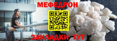 марихуана Ставрополь