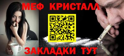 героин Среднеуральск