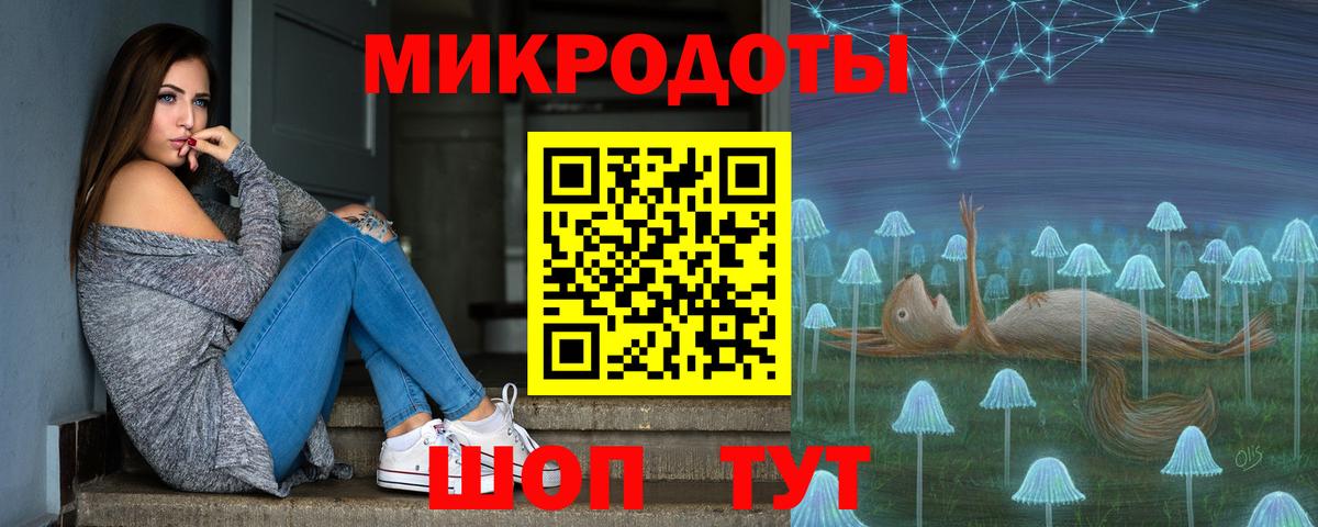 Северск  МЕТАМФЕТАМИН  Гашиш  Купить наркотик  Вход с VPN  Лсд 25  Канабис  Меф кристаллы  КОКАИН 