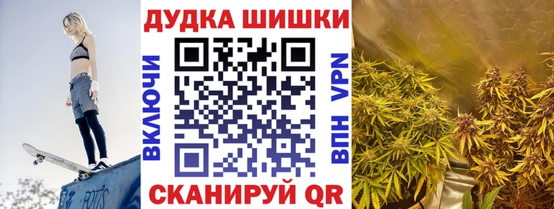МАРИХУАНА ГИДРОПОН Северск